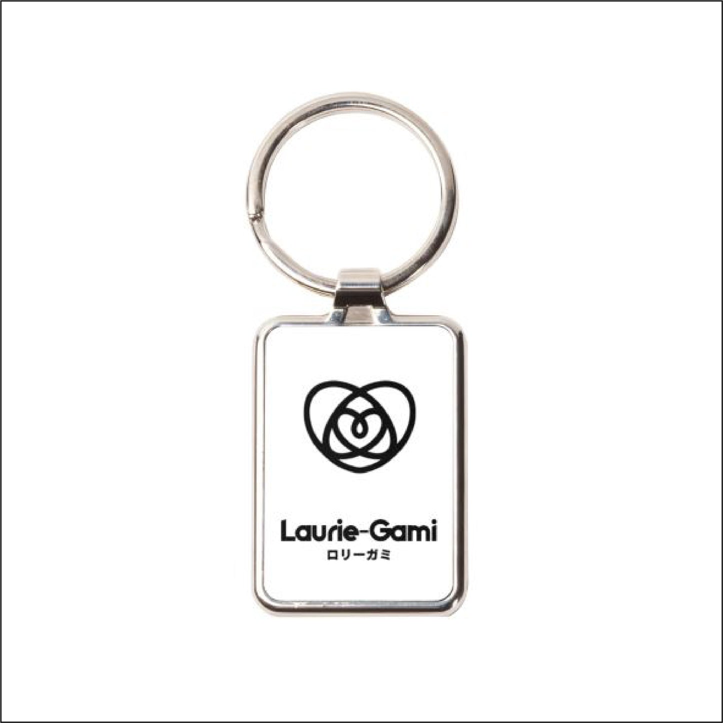 Portes Clés Blanc -Logo Laurie-Gami